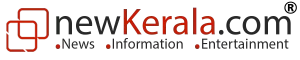 New Kerala Logo