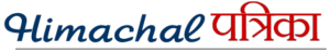 Himachal Patrika Logo