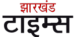 Jharkhand Times Logo